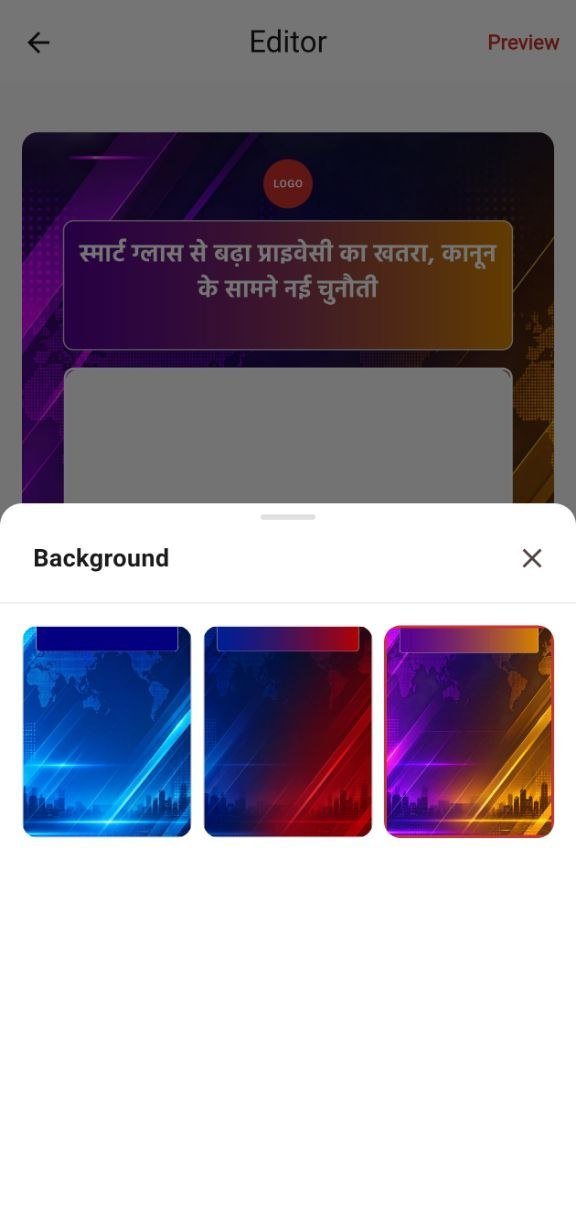 Background picker sheet with three gradient background options