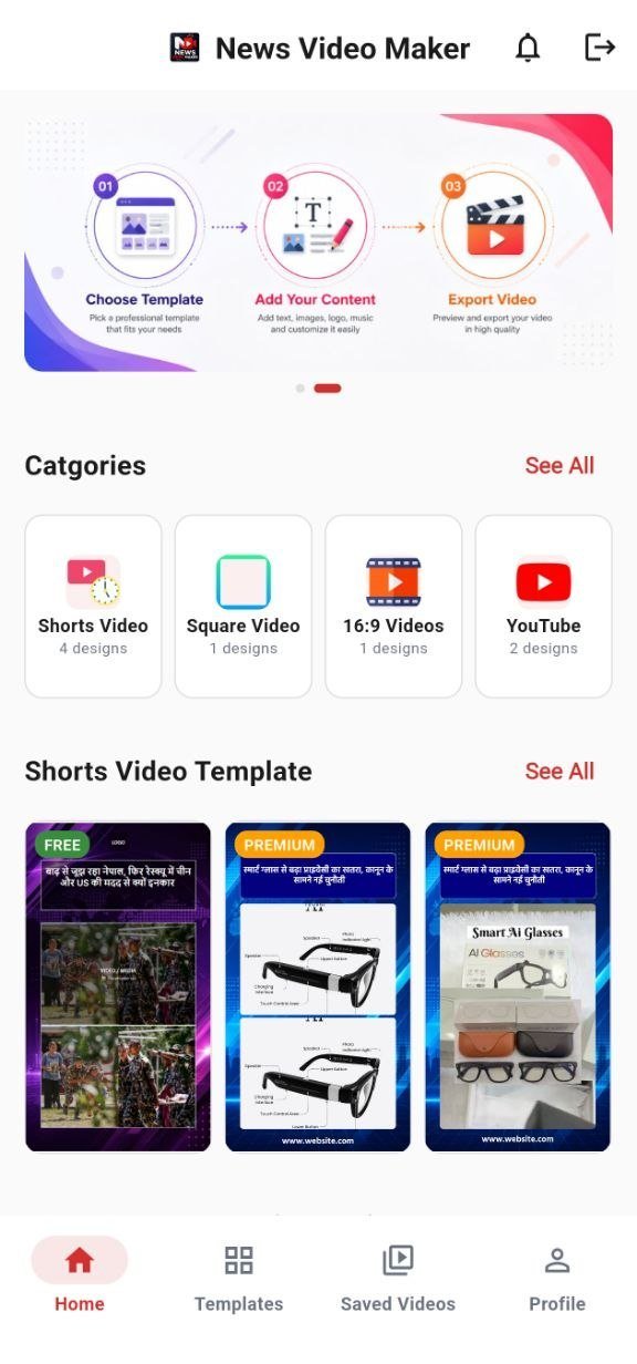 Sign in screen with email, Google and phone options
