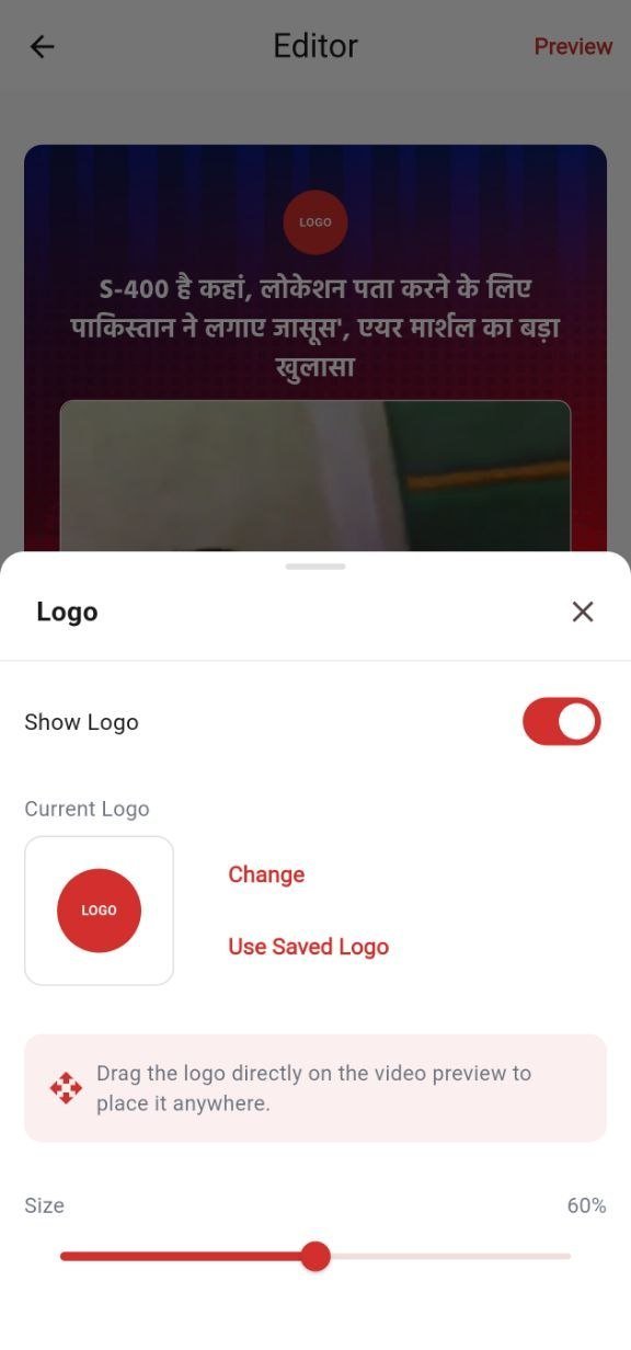Logo settings sheet with show/hide toggle, change logo and position size slider