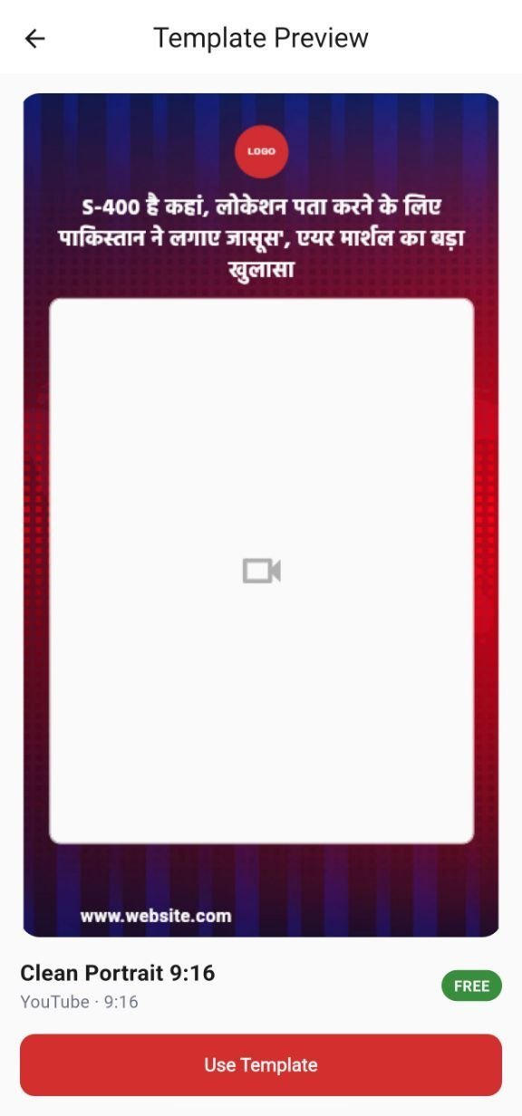 Template preview screen showing a free 9:16 news template with a Use Template button