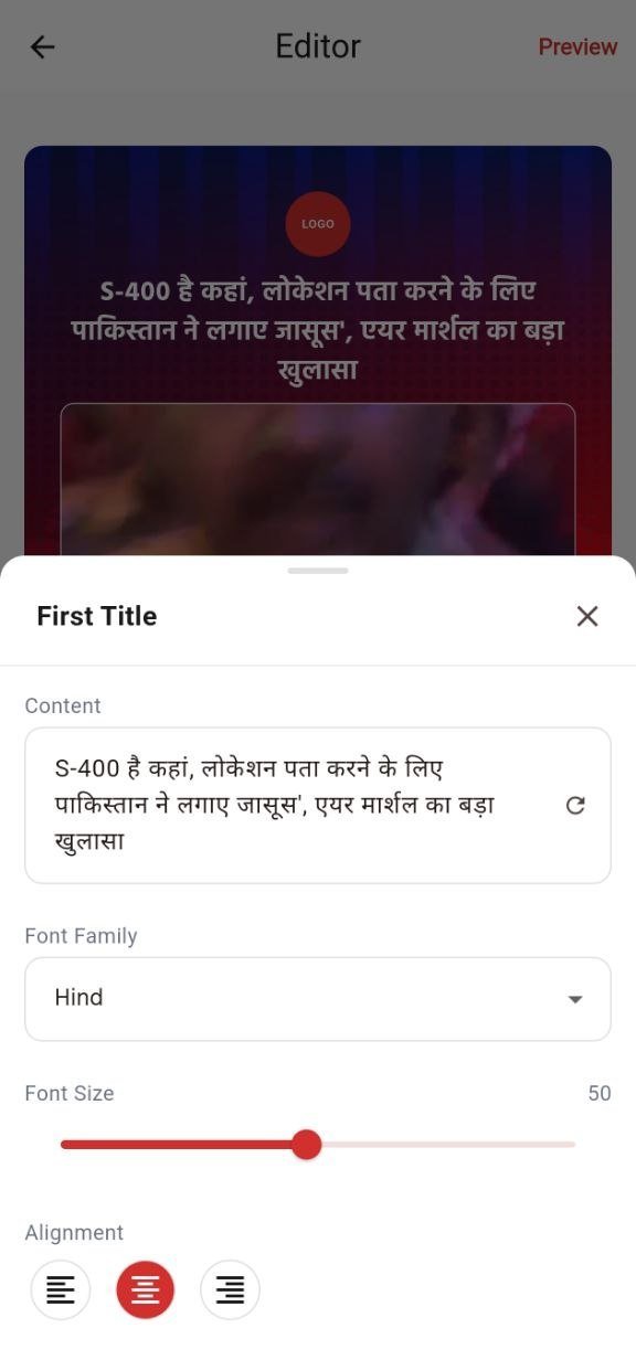 Text style editor with font family and font size controls